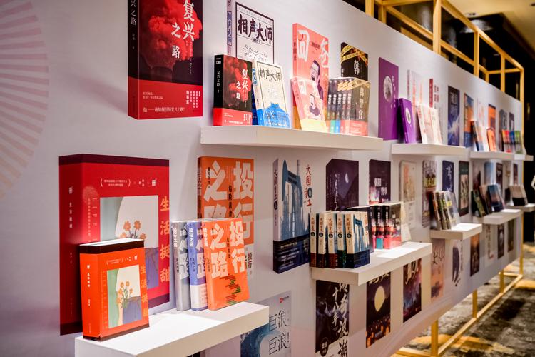 網絡文學拓寬現實題材半徑，呈現時代纖微與宏闊