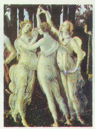 春之靈韻 文藝創作中的永恒母題