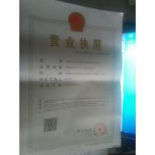深圳市誠悅金屬材料制品有限公司 專注高品質電腦線材，引領行業創新發展